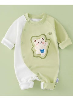 اشتري New Baby Jumpsuit في الامارات