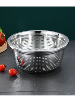 Buy Stainless Steel Grater Drain Basket Washing Bowl 26CM in UAE