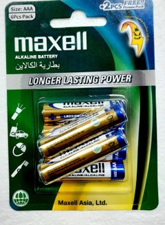 Buy 6-Piece Alkaline AAA Batteries in Saudi Arabia