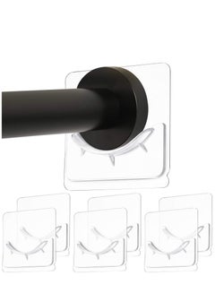Buy 6 Piece Adhesive Shower Curtain Rod Holder, Adhesive Wall Mounted Shower Rods Holder Drill-Free Install, Adhesive Rod Mount Retainer, No Drilling, Not Include Shower Curtain Rod in UAE