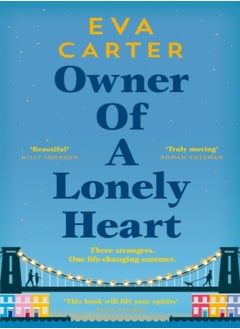 اشتري Owner of a Lonely Heart في الامارات