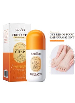 Buy SADOER  Cracked Feet Gel, 50 ml in Saudi Arabia