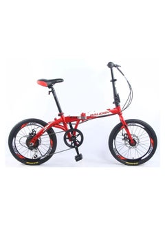 اشتري Raleigh 20 Inch Carbon Steel Foldable City Bike and Custom 7-Speed Foldable Bike في الامارات