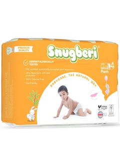 Buy Snugberi Diaper Pants Size 4 Large 7-12 kg 24's in UAE