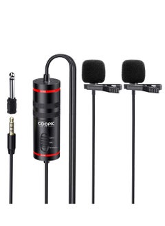 Buy Dual Lavalier Omni-directional Lavalier Microphone for Camera , DSLR, laptop, Guitar etc., in UAE