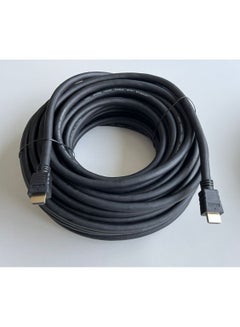 Buy 20 Meters High-Speed 4K@60Hz HDMI Cable to HDMI Video Wire Compatible in UAE