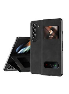 Buy For Samsung Galaxy Z Fold 5 Magnetic Flip Folding Case, Open Window Design, Premium Luxury Business Nappa Leather, Hidden Stand Full Body Hinge Protection Ultra-thin Case (Z Fold 5 Black) in UAE