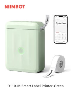 اشتري Upgraded D110-M Mini Label Printer with 15mm Printing Width, Portable Bluetooth Thermal Printer, Sticker Maker with 1 Roll 12*40mm White Tape for Office Organization Home Kitchen School (Green) في السعودية