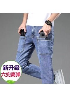 Buy 2023 Mens Stretch Jeans Autumn Winter New Casual Slim Fit 619-light blue in Saudi Arabia