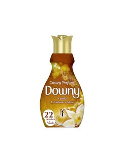 Buy Luxury Perfume Vanilla And Cashmere Musk Fabric Softener 880 ml in UAE