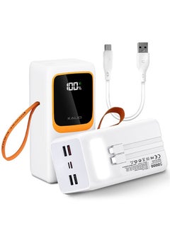 Buy Power Bank Fast Charging 50000mAh 66W for Lightning and Type-C Devices, Mobile Phones, Tablets / White in UAE