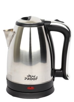 Buy Stainless steel water kettle, 1.8 liters - 2200 watts in Saudi Arabia