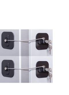 eSynic 2Pcs Popular Fridge Lock Refrigerator Lock Fridge Locks for Adults  Strong Adhesive Refrigerator Lock for Kids Freezer Lock Fridge Child Locks