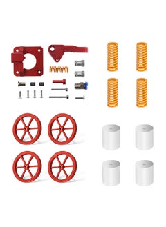 اشتري All Metal Feeder Extruder Frame and 4PCS Hand Twist Leveling Nut 4PCS Silicone Columns with 4PCS Heated Bed Springs في الامارات