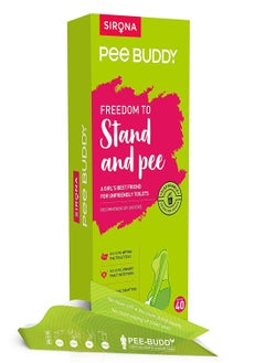 Buy PeeBuddy 40 Funnels Female Urination Device | No Mess Disposable Urinal Funnel|Travel, Camping, Hiking, Festivals, and Outdoor Activities|Paper Based Stand and Pee Funnel for Women, Girls in UAE