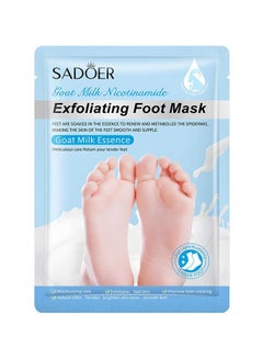 Buy Goat Milk Nicotinamide Exfoliating Foot Mask 35g in Saudi Arabia