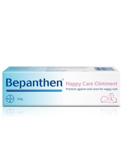 Buy Bepanthen Diaper Wet Care Ointment - 100 gm in Saudi Arabia