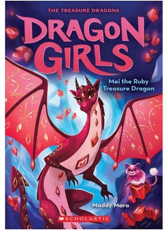 اشتري Dragon Girls 4: Mei The Ruby Treasure Dragon في الامارات