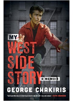 Buy My West Side Story: A Memoir in UAE