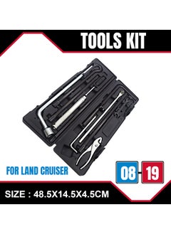 Buy MTOOLS Car Jack Lever Kit Wheel Spanner For Car Tools Kit For Land Cruiser LC 08-19 LC200 in Saudi Arabia