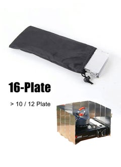 Buy 16-Plate Foldable Outdoor Camping Stoves Windscreen And Storage Bag in UAE