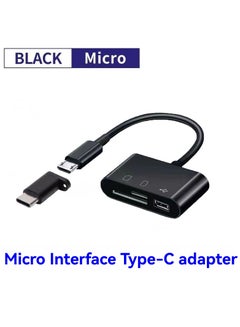 Buy 3-in-1 SD Card Reader Micro SD Card Reader for Android, Micro SD Card to Type-c Adapter, SD Card Reader for Camera Memory Card Reader (Black) in Saudi Arabia