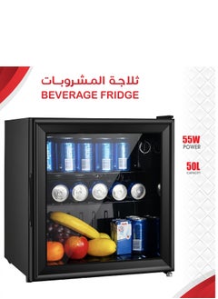 Buy Mini Refrigerator With Glass Door 5 Liter 550 Watt in Saudi Arabia