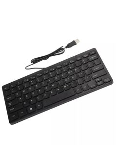 Buy K1000 Mini Wired Keyboard 78 Keys suitibal for all laptops and pc computers Lightweight body, convenient to carry in your journey black in Egypt