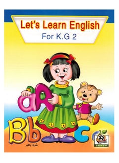 Buy Let's Learn English For k.G2 in Saudi Arabia