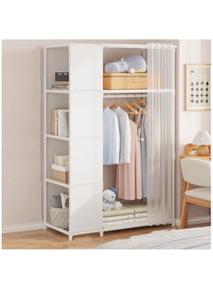 Buy Portable Wardrobe Storage Closet, Clothes Storage Cabinet with Curtain, for Living Room, Bedroom, Clothes Room, White in UAE