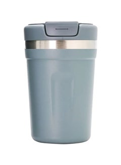 Buy Al Saif 350ml Coffee Tumbler (Gray) in Saudi Arabia