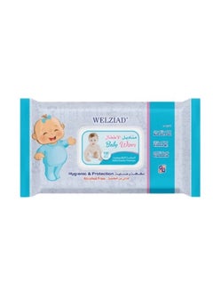اشتري Welziad Soft, Thick, Cleansing Baby Wipes, Large Size for Normal Skin, 108 Wipes في السعودية