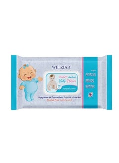 اشتري Welziad Soft, Thick, Cleansing Baby Wipes, Large Size for Normal Skin, 108 Wipes في السعودية