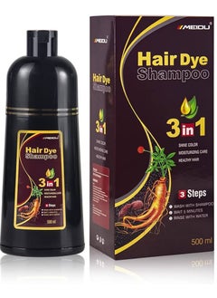 Buy 3 In One Permanent Coffee Brown Hair Dye Shampoo 500ml in UAE