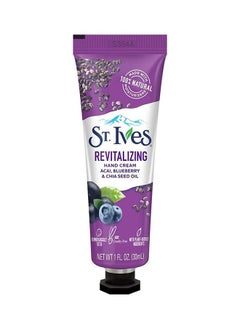 اشتري Revitalizing Hand Cream 30ml في السعودية