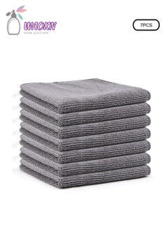 Buy Seven Pieces Of Towel, Solid Color Microfiber Not Easy To Drop Hair Rag, Can Be Used For Kitchen Cleaning, Home Cleaning, Car Cleaning in Saudi Arabia