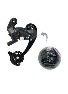 اشتري Bicycle Rear Derailleur, Mountain Bike Rear Derailleur, 6/7/8/9/10/11 Speed, Direct Mount for Mountain Road Bike Rear Derailleurs في الامارات