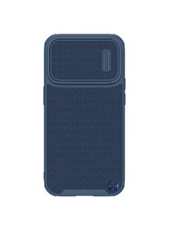 Buy Cover for iPhone 14 Pro Max in Egypt