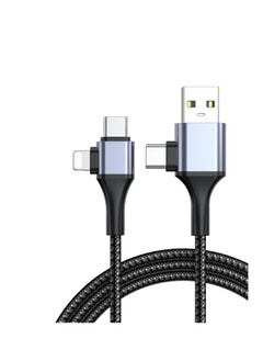 اشتري USB C Cable, 4 in 1 Universal USB Cable, 6ft Travel Charger Cord, Fast Charging Cord PD Type C to C Male to Male, with 480Mbps Data Transfer, Universal Charging Cable for Phone, Computer في السعودية