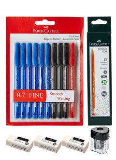 اشتري 26-Piece School Stationery Set Multicolour في الامارات