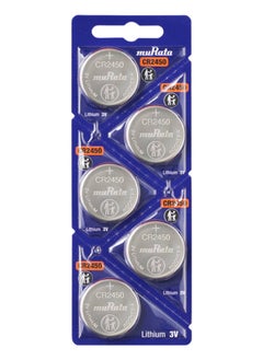 اشتري 5-Pieces Murata CR2450 Lithium 3V (muRata) Indonesia Batteries في الامارات