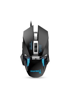 Buy G535 Colorful Lighting Wired Macro Programming Mechanical Gaming Mouse (Black) in Saudi Arabia