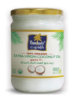 Buy 100% Organic Extra Virgin Coconut Oil 500Ml in Saudi Arabia