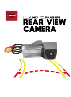 Buy Rear View Camera Waterproof Shockproof Full HD Wide Angle View Land Cruiser in Saudi Arabia