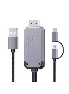 Buy SYOSI Micro USB to HDMI Adapter, 2-in-1 Type C and Micro USB to HDMI Cable for iPhone & Android, 1080P Video Digital Converter for HDTV/Monitor/Projector, AV Video Adapter Cable in Saudi Arabia