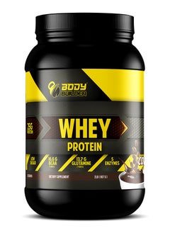 Buy Whey Protein, Coffee, 2 LB, 25 g of Whey Protein Per 1 Scoop in Saudi Arabia