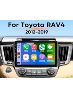 اشتري شاشة Android لـ RAV4 4GB RAM تدعم Apple Carplay Android Auto Wireless QLED AHD دعم بطاقة SIM في الامارات