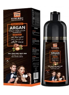 Buy Argan Speedy Hair Color Shampoo Dark Brown 420 ML in UAE