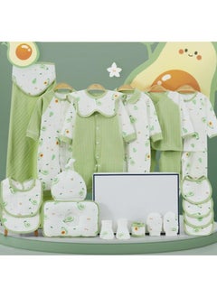 Buy Newborn Baby Gift Box Set Of 22 Pieces in Saudi Arabia