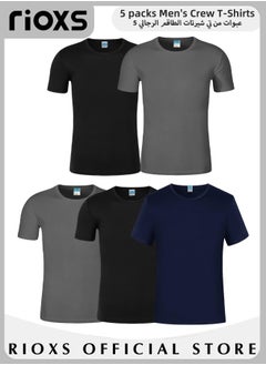 Buy Men's Multipack Crew T-Shirts Summer Basic Tops Active Quick Dry Crew Neck T Shirts Athletic Running Gym Workout Short Sleeve Tee Tops Bulk in Saudi Arabia